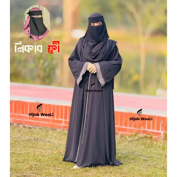 Gawon Sleeve Premium Cherry Abaya - Image 3