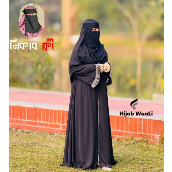 Gawon Sleeve Premium Cherry Abaya - Image 2