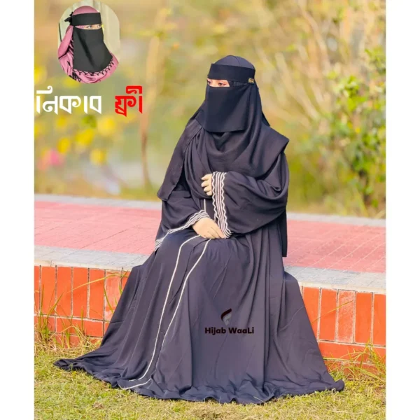 Gawon Sleeve Premium Cherry Abaya - Image 4